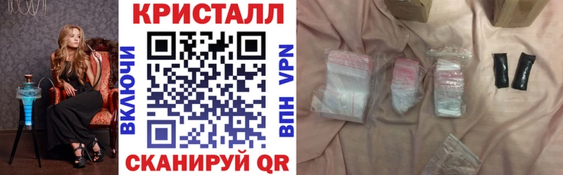 что такое наркотик  Маркс  АМФ 98% 