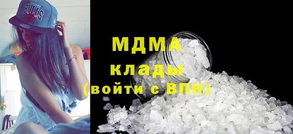 MESCALINE Беломорск