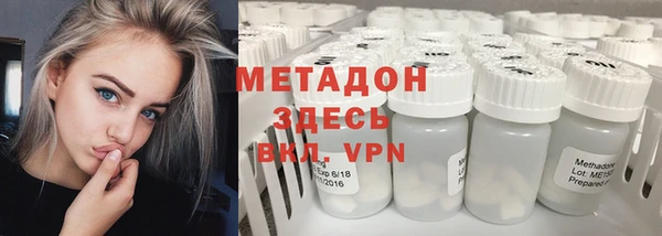 MESCALINE Беломорск