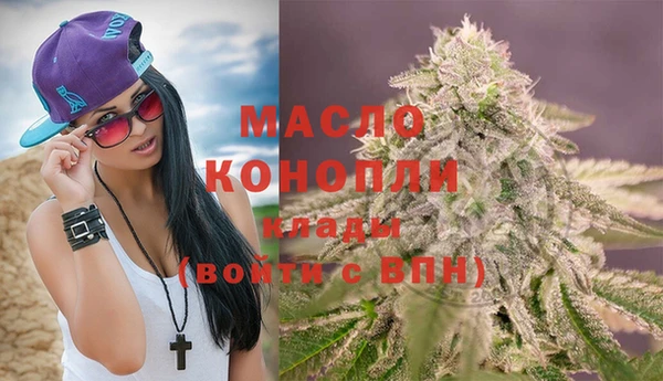 MESCALINE Беломорск