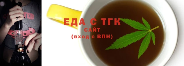 MESCALINE Беломорск