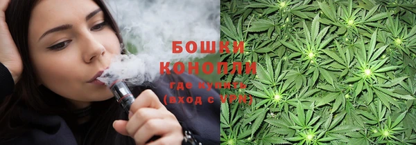 стафф Белоозёрский