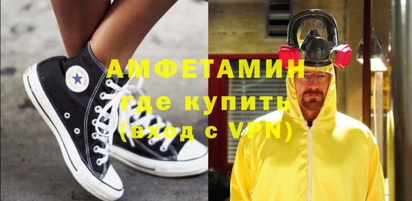 MESCALINE Беломорск