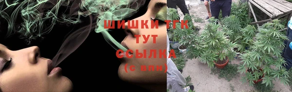 MESCALINE Беломорск